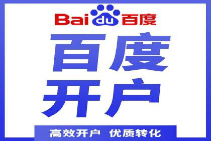 案例分享：信息流广告投放公司的策略与技巧