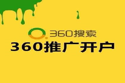知乎信息流广告投放策略的五大关键点及案例